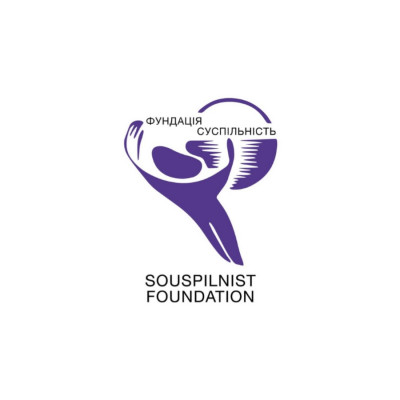 Souspilnist Foundation
