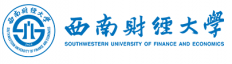 SWUFE - Southwestern University of Finance and Economics