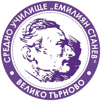 Emiliyan Stanev Secondary School