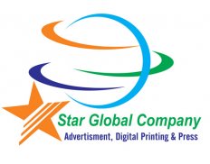 Star Global Company
