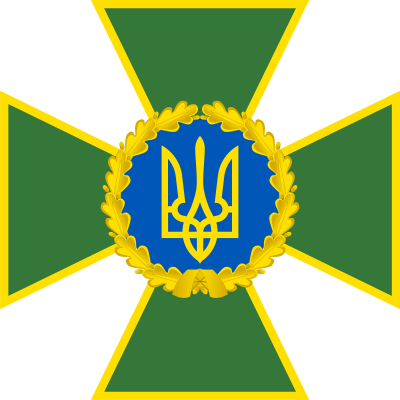 State Border Guard Service of 