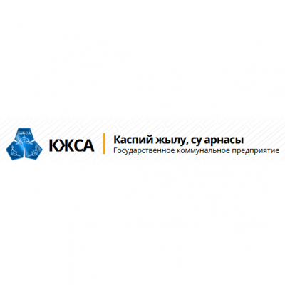 State Communal Enterprise "Caspiy Zhylu, Su Arnasy"