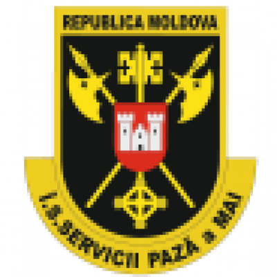 State Enterprise "Guard Servic