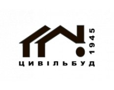 STATE ENTERPRISE UKRAINIAN RES