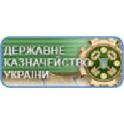 State Treasury of Ukraine