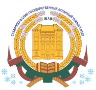 Ставропольский государственный