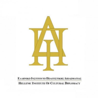 Stichting Hellenic Institute of Cultural Diplomacy Netherlands - H.I.C.D