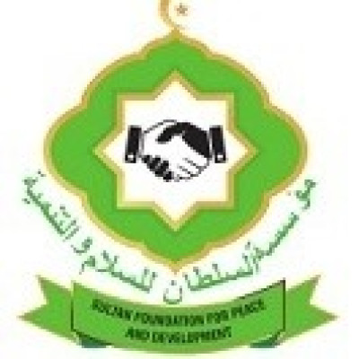 Sultan Foundation for Peace and Development (SFPD)
