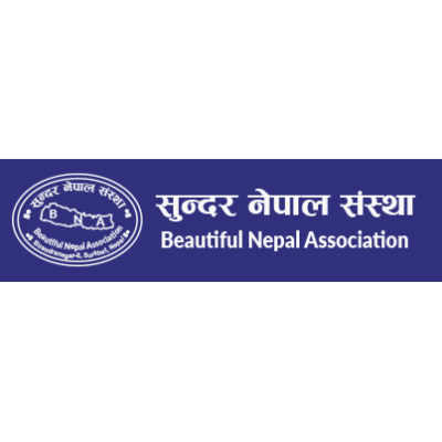 Sundar Nepal Sanstha - Beautif