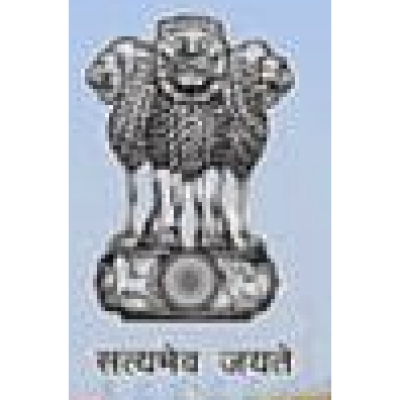 Superintendent of Police, Purulia District (India)