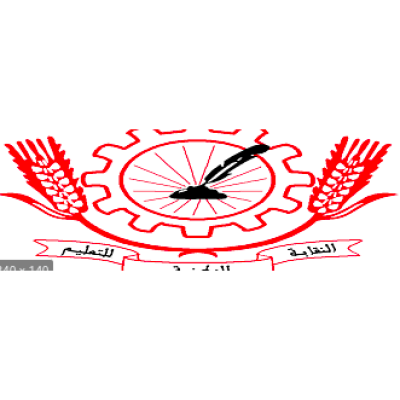 Syndicat National De L'Enseign