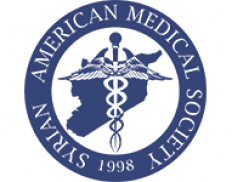 SAMS - Syrian American Medical Society (HQ)