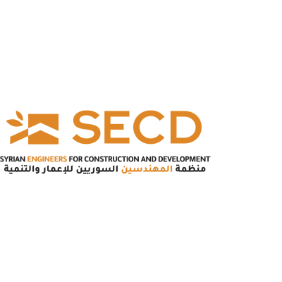 Logo Secd ☑️Association of Young Farmers of the Peri-Urban Area of Porto Novo ...