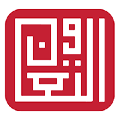 Taawon (Welfare Association)