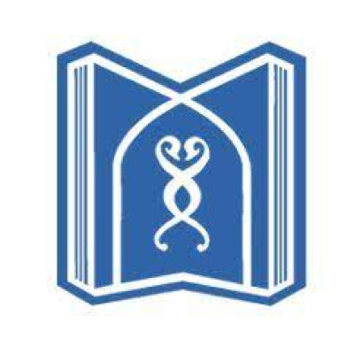 Tabriz University of Medical Sciences