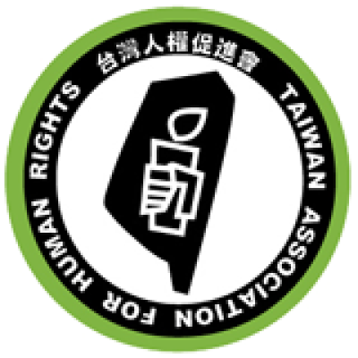 Taiwan Association for Human Rights