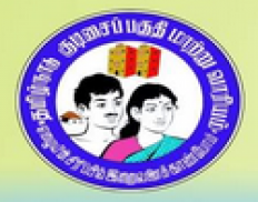 Tamil Nadu Urban Habitat Development Board (formerly Tamil Nadu Slum Clearance Board - TNSCB)
