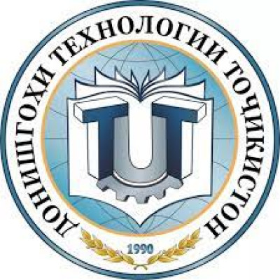 Technological University of Tajikistan / Донишгоҳи Технологии Тоҷикистон