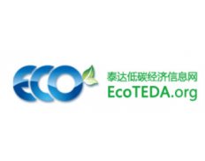 TEDA Eco Center