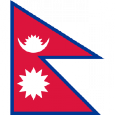 Trade and Export Promotion Centre (Nepal)