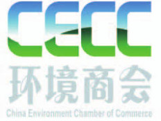 The China Environment Chamber of Commerce (CECC)