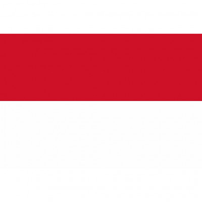 The Coordination unit of the Good Governance Water Resource Management Project  (Indonesia)