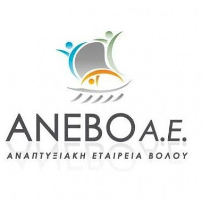 Anaptyksiakh Boloy Anaptyksiak