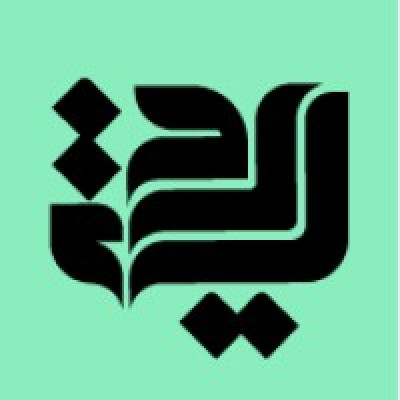 DFF - Doria Feminist Fund