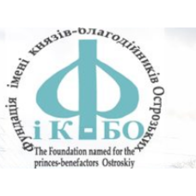 The Foundation Named for the P