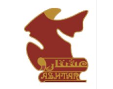 The Jerusalem Ashtar Theatre