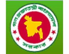 Ministry of Education of Bangl