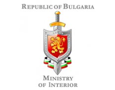Ministry of Interior of Bulgaria