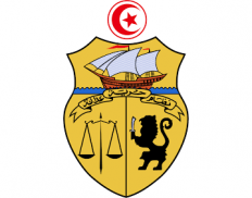 Ministry Of Justice Of Tunisia Le Ministere De La Justice De La Tunisie Government Body From Tunisia Justice Reform Law Sectors Developmentaid