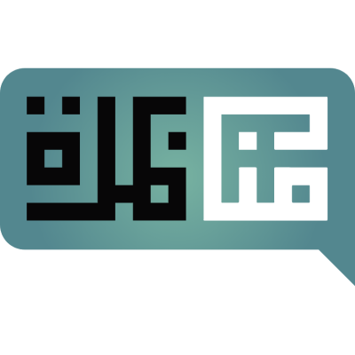 The Munathara Initiative