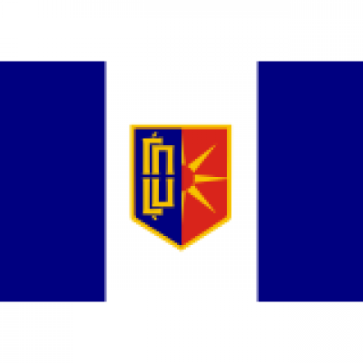 The Municipality Gjorce Petrov (North Macedonia)