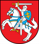 The Office of the Government of the Republic of Lithuania