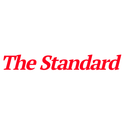 The Standard (Uganda)