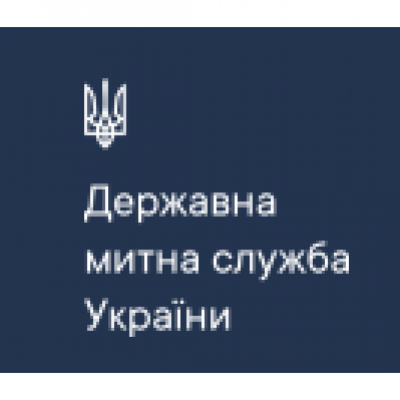 NGO Technology of Progress