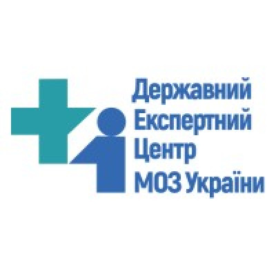 The State Expert Center of the Ministry of Health of Ukraine (SECMOH)