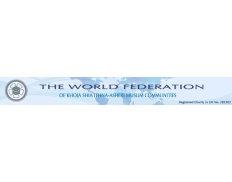 The World Federation of KSIMC