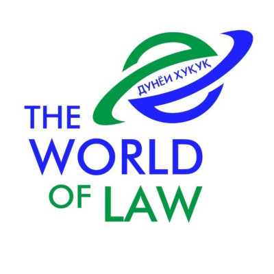 The World of Law