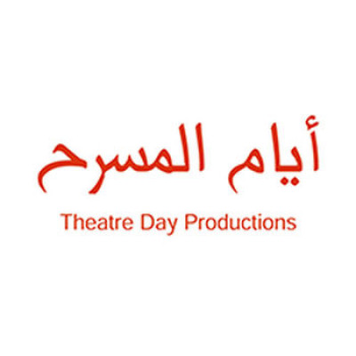 Theatre Days