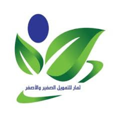 Themar Microfinance Foundation