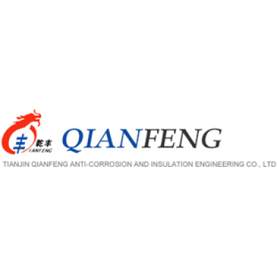 Tianjin Qianfeng Anticorrosion and Insulation Steel Pipe Co., Ltd.