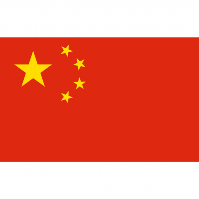 Tianshui Municipal Government, China