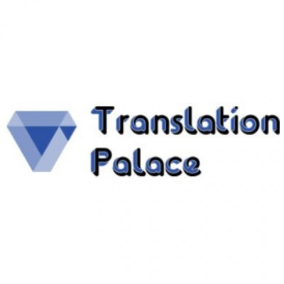 Translation Palace