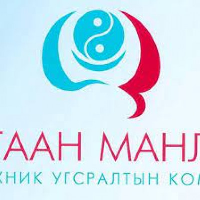 Tsagaan Manlai