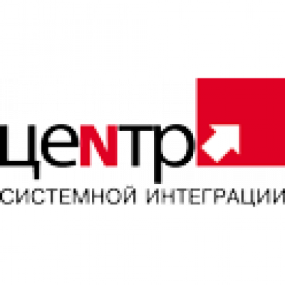 Tsentr Systemnoi Intehratsii, 