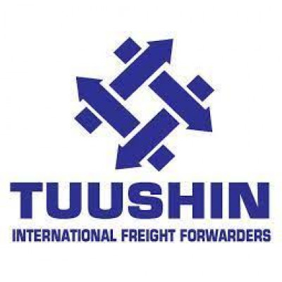 Tuushin