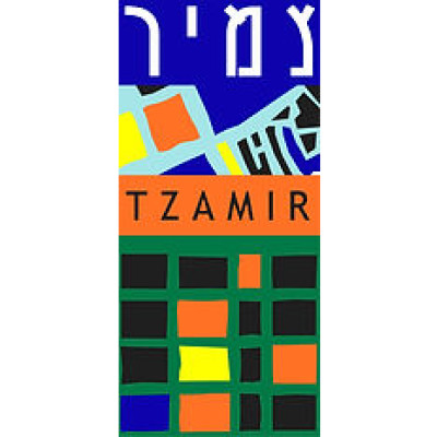 Tzamir Architects and Planners